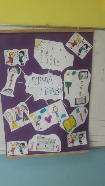 Дјечија недјеља