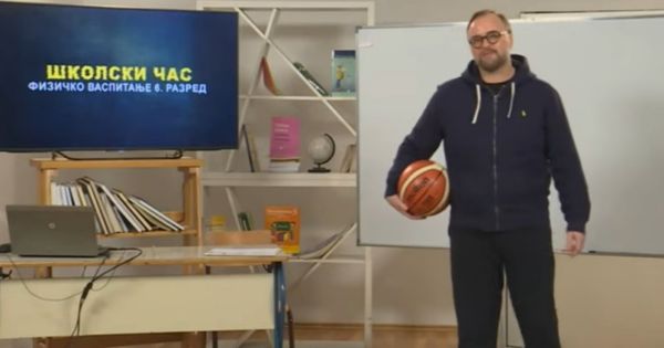 Честитке професору Марићу