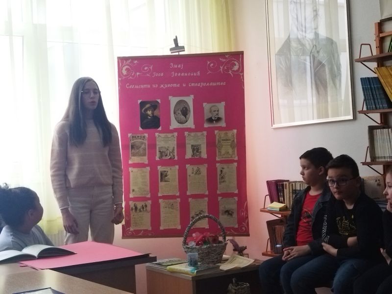 Свјетски дан поезије