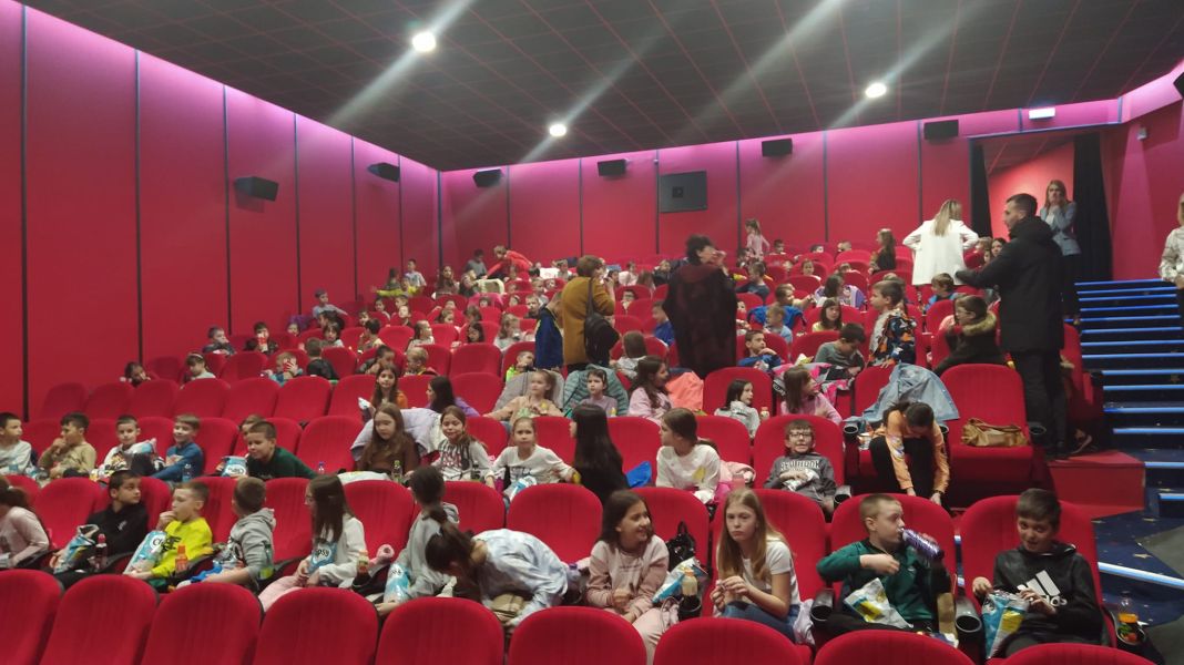 „Фараон, дивљак и принцеза“