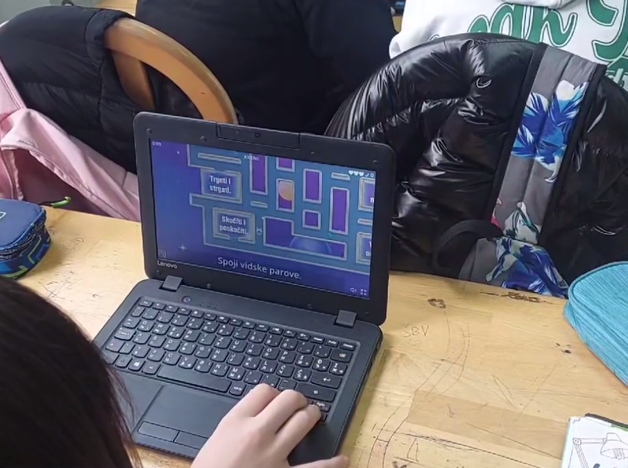 Електронска учионица