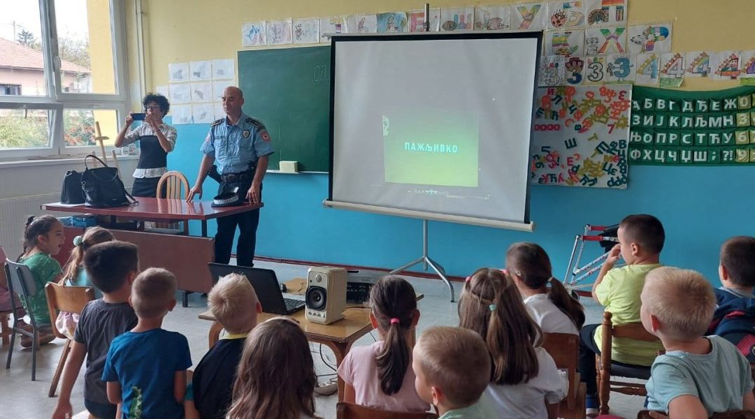 Понашање у саобраћају