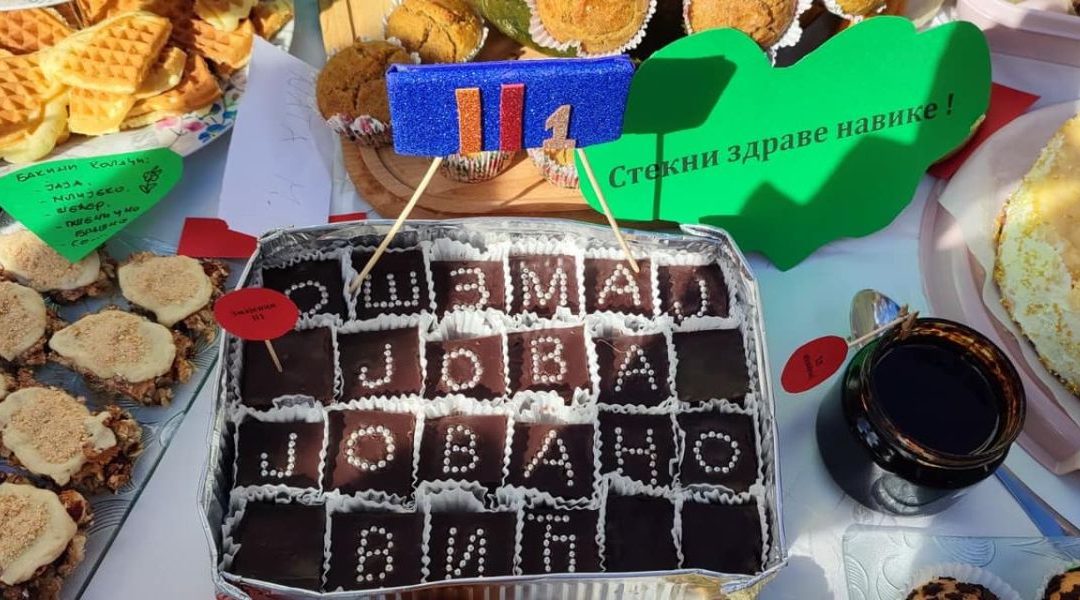 Међународни дан здраве хране