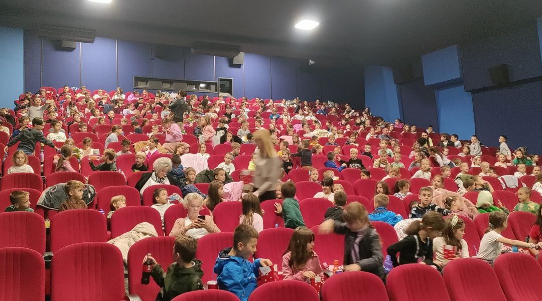 Одлазак у биоскоп