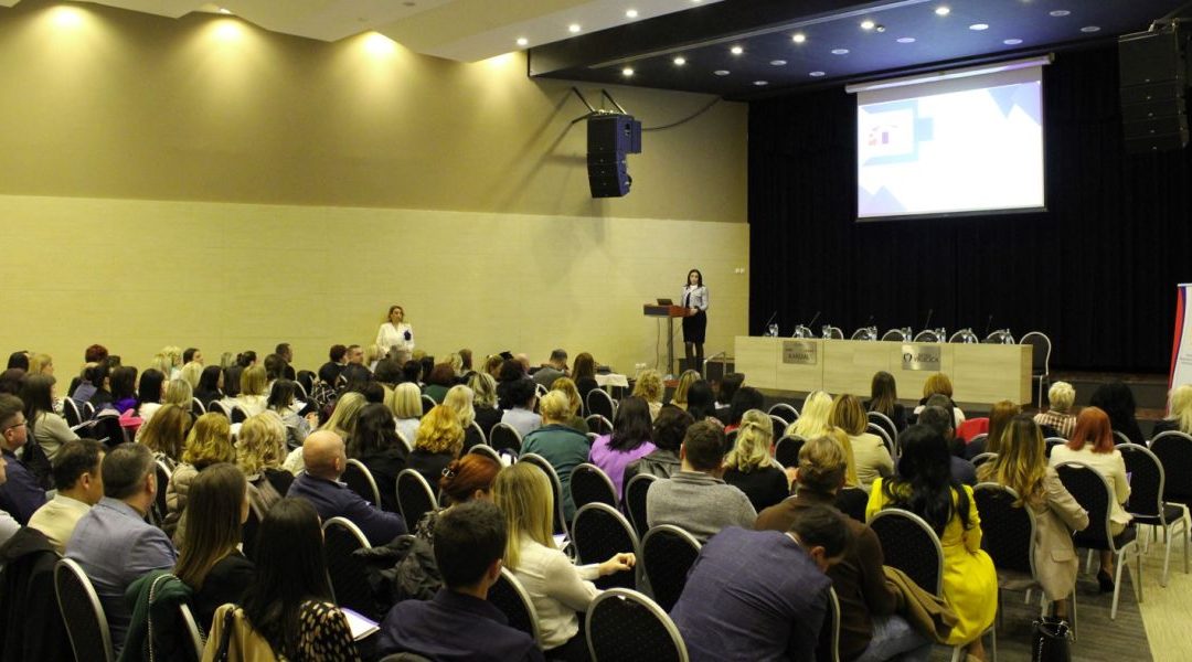 Завршна конференција о вредновању квалитета васпитно-образовног рада основних школа