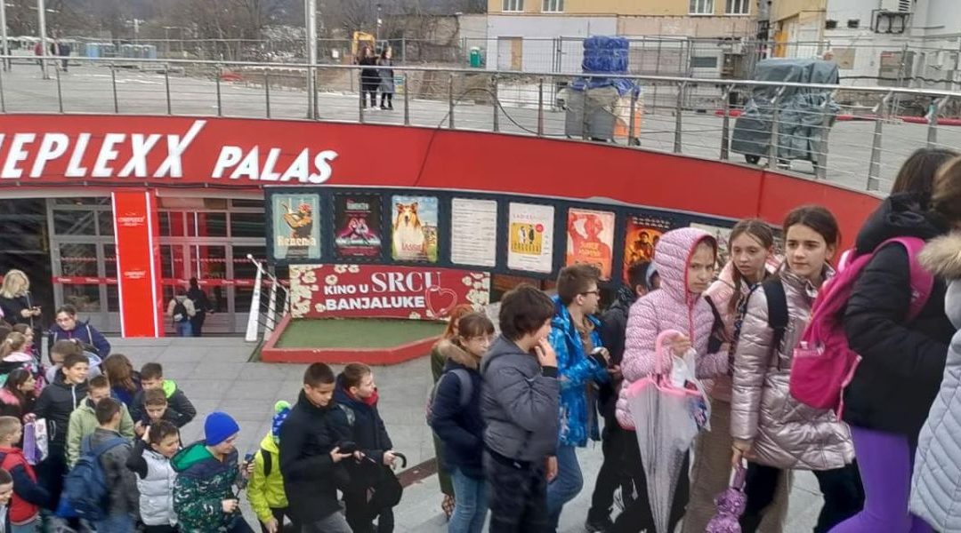 Одлазак у биоскоп