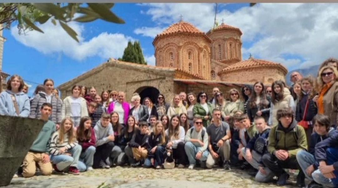 Караван пријатељства