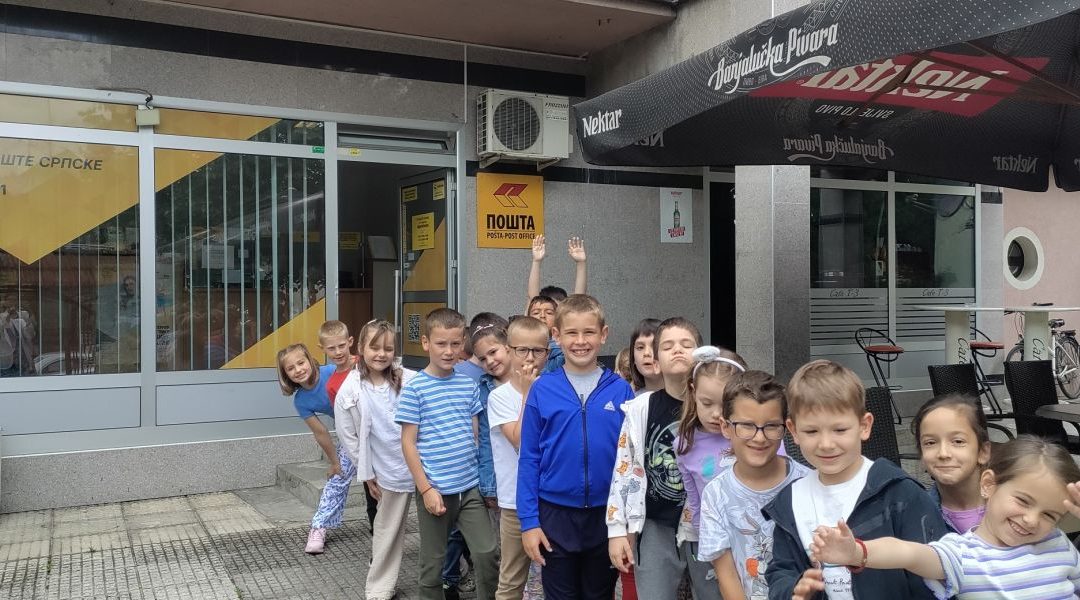 Поште Српске