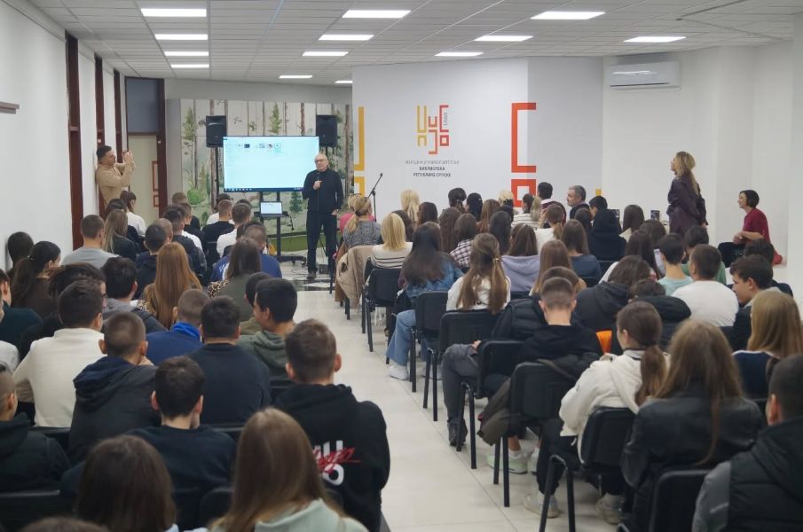 Предавање Владе Арсића