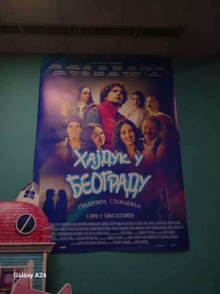 „Хајдук у Београду“