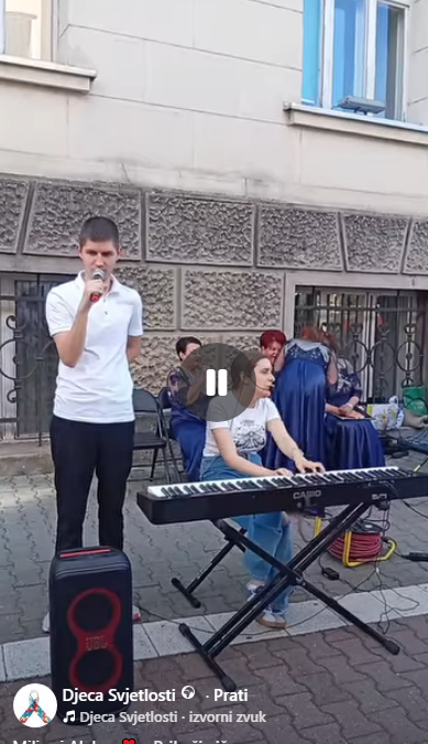 Наступ у Господској улици